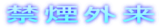 ։O
